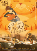 万界仙途：高效刷副本的心得分享